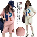 子供服 セットアップ キッズ 韓国子供服 女の子 夏 tシャツ 半袖 ハーフパンツ 半ズボン 子供ジャージ ジャージ キッズ 上下セット おしゃれ 可愛い こど...