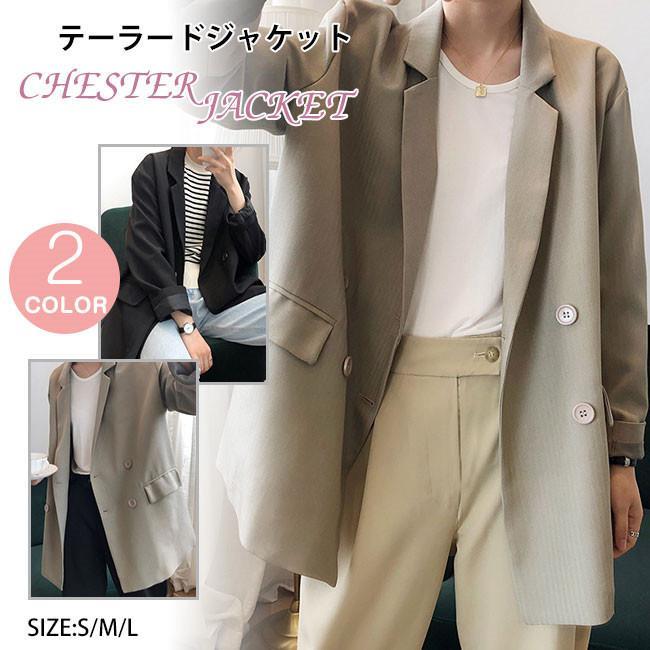 テーラードジャケット レディース コート 着痩せ アウター ライトアウター カジュアル 長袖