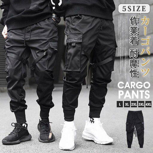 カーゴパンツ メンズ 作業服 ワークパンツ ボトムス カジュアル ズボン ミリタリー カーゴパンツ メンズ 作業服 ワークパンツ ボトムス カジュアル ズボン ミリタリー