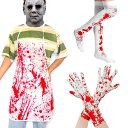 エプロン ハロウィン 衣装 3点セット ゾンビ シェフ 恐怖 血まみれのエプロン 手袋 ソックス 装飾 血まみれ 膝上 コスプレ(3)