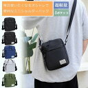 ショルダーバッグ メンズ 小さい ミニショルダーバッグ スマホショルダー 小さめ 斜め掛け 軽い スマホポーチ(4)