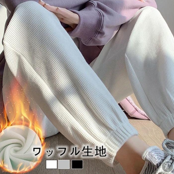 ジョガーパンツレディース裏起毛あっ...