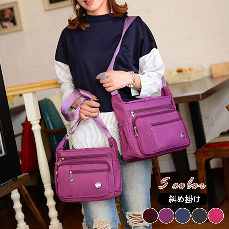 ショルダーバッグ レディース ミニショルダーバッグ小さめ 斜めがけ ナイロン ミニショルダー ママバッグ