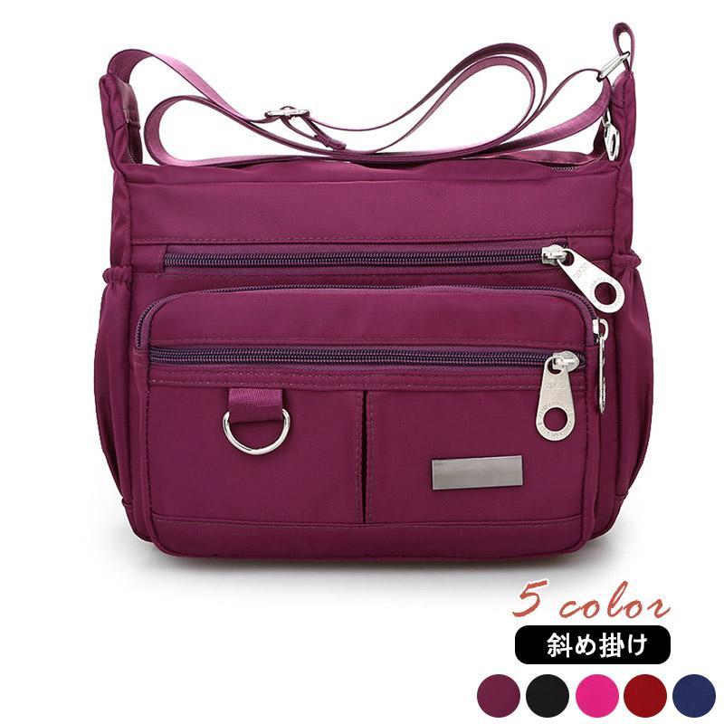 ママバッグ ショルダーバッグ レディース 斜めがけ アウトドア 撥水 仕切り 軽量 ミニバッグ 鞄 小さめ..