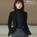 卒業式 服装 スーツ レディース ビジネススーツ リクルートスーツ 女性 ジャケット フォーマル スーツ ジャケット 大きいサイズ 入学式 スーツ ママ 母 卒業式(4)