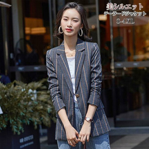 卒業式 服装 スーツ レディース ビジネススーツ リクルートスーツ 女性 テーラードジャケット レディース フォーマル ジャケット スーツ チェック 入園式 入学式 卒業式 服装 スーツ レディース ビジネススーツ リクルートスーツ 女性 テーラードジャケット レディース フォーマル ジャケット スーツ チェック 入園式 入学式