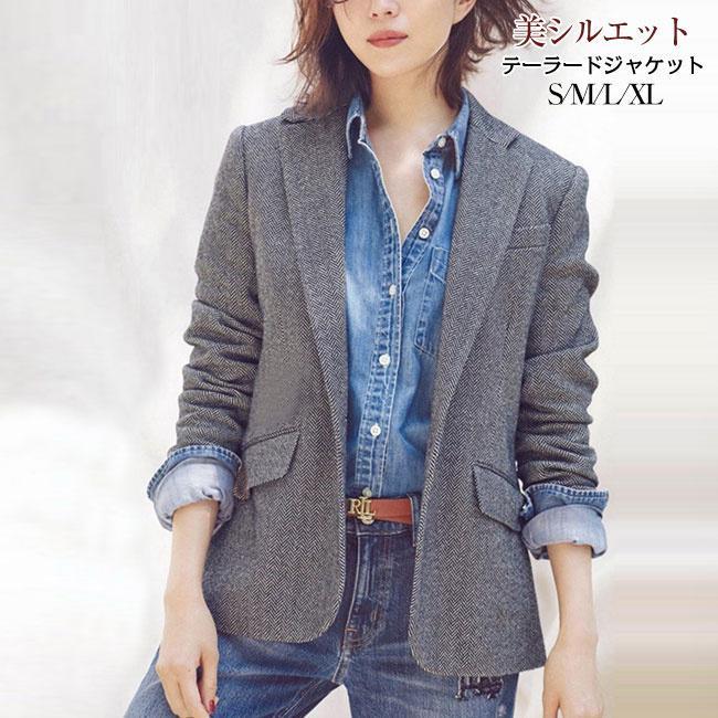 卒業式 服装 スーツ レディース ビジネススーツ リクルートスーツ 女性 テーラードジャケット レディース フォーマル ジャケット スーツ チェック 入園式 入学式