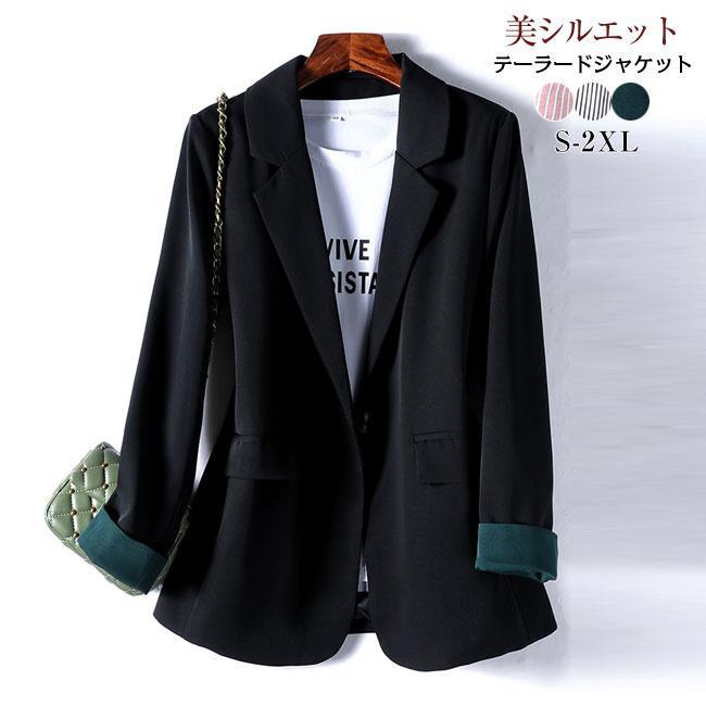 卒業式 服装 スーツ レディース ビジネススーツ リクルートスーツ 女性 テーラードジャケット レディース フォーマル ジャケット スーツ チェック 入園式 入学式
