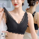オフナイトブラ 夜用ブラ ノンワイヤー 脇高設計 ブラジャー下着 育乳 谷間 夜のバストケア 無縫製 レース 美胸 締付け感なし 通気性 苦しくない