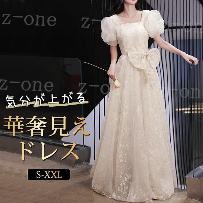 ドレス レディース 新作 ウエディングドレス パーティー エレガント 上品 花柄 レース 体型カバー お姫様 着痩せ 成人式 結婚式 披露宴 二次会 ピアノ