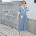 ワンピース 夏新作 半袖 マキシワンピース ヌケ感 ロング UVカット 大人カジュアル 無地 涼しい ロング丈ワ(4)