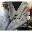 ニットカーディガン レディース カーディガン 秋冬 アウター ゆったり トップス ドロップショルダー 羽織り vネック 体型カバー 厚手