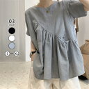 「スーパーSALE10%割引」 シャツ ブラウス レディース フリル 切り替え クルーネック 丸首 トップス 大きいサイズ ゆったり 半袖 ギャザー 無地 おしゃれ きれいめ 大人可愛い デザイン