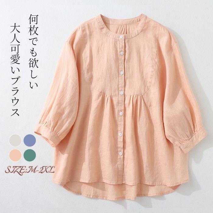 シャツ レディース ブラウス トップス 5分袖 無地 羽織り パフ袖 はおり ナチュラル 春夏 薄手 リネン 麻 前後差 バンドカラー ギャザー 着回し 普段着 外出