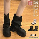 ショートブーツ 靴 レディース シューズ 厚底パンプス ブーツ ローヒール 太ヒール 女の子用 スクエアトゥショートブーツ 美脚 カジュアル オールシーズン