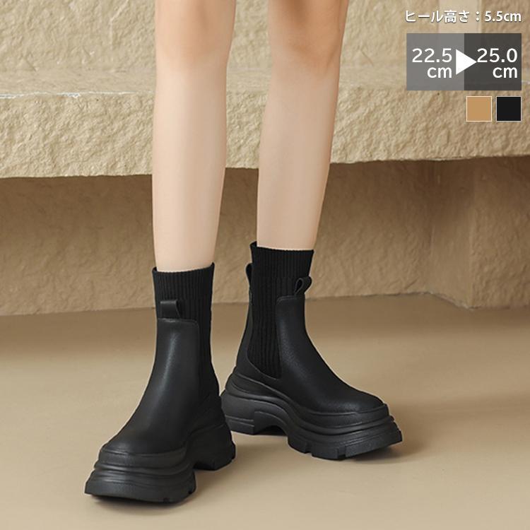 ソックスブーツ レディース アンクルブーツ 春秋冬 PUブーツ ヒール5.5cm 靴下ブーツ 美脚 厚底 疲れない 軽量 軽い 安定感 歩きやすい シューズ ラウンドトゥ