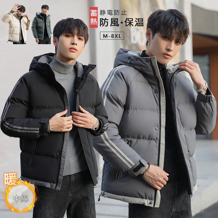 大人アウターをこれに決定中綿ジャケットミッド丈　防風?保温　4COLORSシーズン定番のアイテムとして幅広いコーディネートに取り入れやすい大人の中綿ジャケット表地は防風機能を付けているので風を通しにくい防寒 防風 静電防止 引き裂き防止軽やかな着心地ながら高い保温力を持たせたファイバーダウン中綿入り保温　軽量　お手入れ簡単　?フード付きなので小顔効果抜群！?丈はすっぽりと上半身を覆ってくれる安心感!?袖口シャーリング仕様のゴム入りで風が入りにくい仕様。商品細部フード＆スタンドカラーフルジップサイドポケット袖口リブ仕様インナーポケットカラーブラック、カーキ、グリーン、ダークグレー素材［本体］ポリエステル100％［詰物］ポリエステル100％関連キーワード：おしゃれ おすすめ 中綿コート 防寒ジャケット アウター あたたか 保温 お出かけ 中綿ジャケット メンズ 大きいサイズ ダウンジャケット 長袖 フード ショート丈 軽量 防寒 防風 厚手 暖かい カジュアル ゆったり 通勤 通学 アウトドア 秋冬