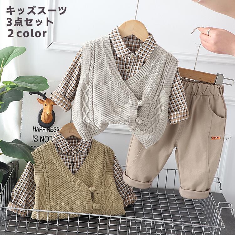 子供服 男の子 フォーマル スーツ 3点セット キッズ フォーマル 男の子 子供 スーツ ベビー 入園式 男..