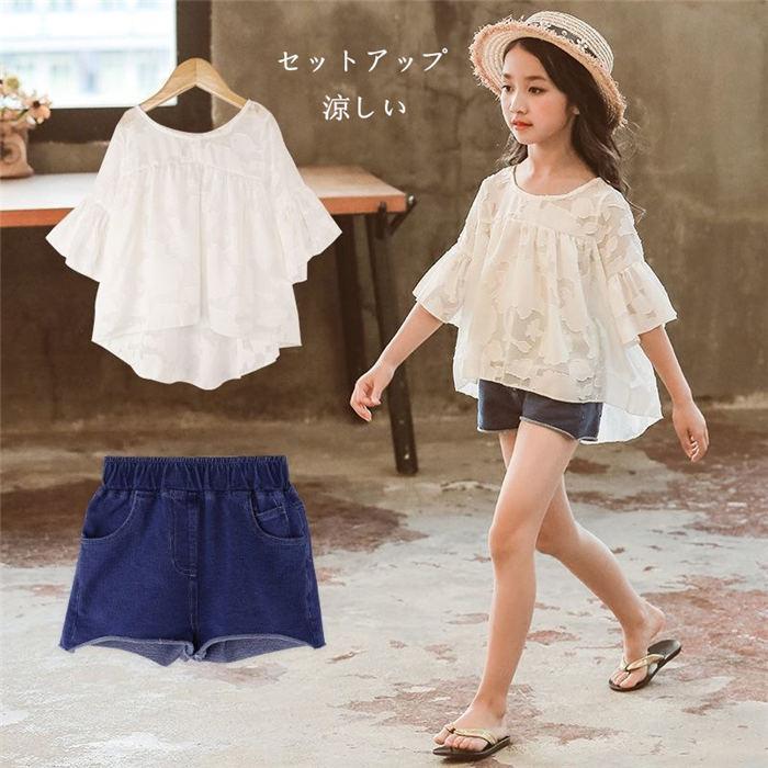 子供服 セットアップ キッズ 女の子 韓国子供服 上下セット トップス 半袖 Tシャツ シフォン ショートパンツ カジュアル デニム 春夏 可愛い 通学着 通園着