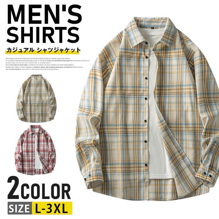 チェックシャツ メンズ シャツ 長袖シャツ 柄シャツ カジュアル シャツジャケット ビジネス トップス