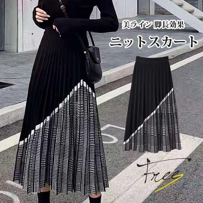 ニットスカートレディースプリーツス...