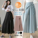 夏新作 ガウチョパンツ ワイドパンツ 紐付き レディース ストンとした落ち感 パンツ リラックス ボトムス