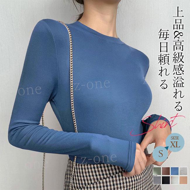 Tシャツレディース長袖ラウンドネッ...