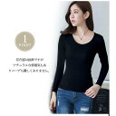 長袖tシャツ レディース 無地 シンプル 白 黒 グレー uネック 大きいサイズあり トップス ストレッチ 吸汗