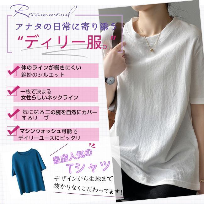 キャミソール トップス アシンメトリー キャミ タンクトップ 重ね着 薄手 レディース ノースリーブ パッド付き インナー 大人カジュアル シンプル 春 夏 40代ファッション 50代ファッション 可愛い お洒落 韓国ファッション かわいい おしゃれ 人気 20代 30代 40代 50代