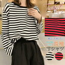Tシャツ 長袖 レディース ゆったり 秋新作 伸縮性 ストレッチ トップス 大人可愛い カジュアル インナー シ