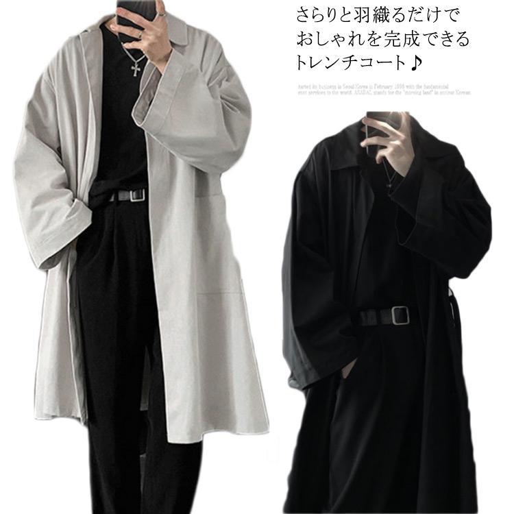 トレンチコート メンズ ロング チェスターコート アウター スプリングコート ベルト付き カーディガン 羽織 ゆったり 通勤 大人 カジュアル 長袖