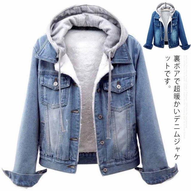 「スーパーSALE10%割引」デニ...