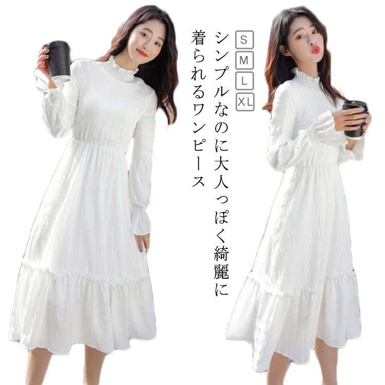 ワンピース 長袖 レディース シャツワンピース 薄手 裏起毛 マキシ丈 プリーツ 森ガール系 ロング丈 プルオーバー Aライン ゆったり シンプル 上