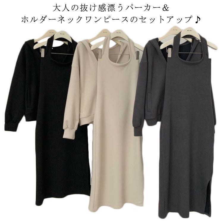 「スーパーSALE10%割引」セッ...