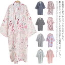 速乾&軽やか。ガーゼバスローブ ガウン ルームウェア 軽量 吸水 速乾 ギフト ガーゼ 寝巻き 浴衣 お風呂上り バスローブ ワンピース 和柄 和風