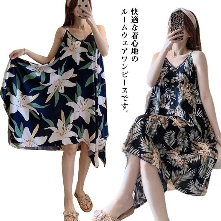 レディース綿ルームウェアキャミソー...