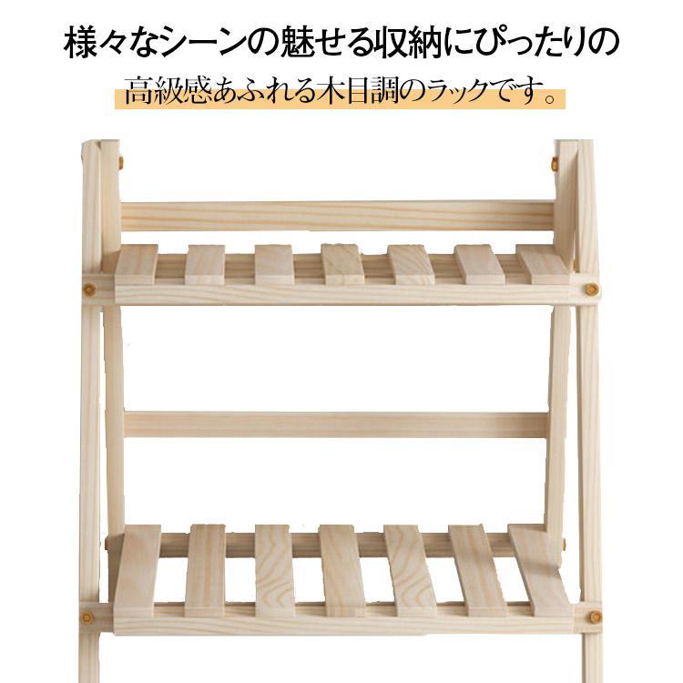 多機能 卓上 ミニラック 本棚 スリム ブックスタンド 折りたたみ インテリアラック 収納ラック 2段ラッ..