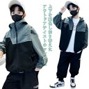 120 140 170 ウィンドブレーカー 160 150 130 キッズ 配色 子供服 春秋 キッズ マウンテンパーカー アウター 春 ブルゾン キ(4)