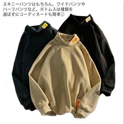 スウェット トレーナー メンズ タートルネック 春 秋冬 暖かい 裏起毛 かっこいい おしゃれ プルオーバ..