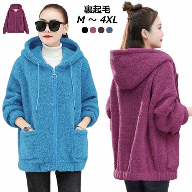 ադ ѡ ǥ  ѡ ܥ 礭 㥱å ܥ ֥륾 ܥѡ ադ ΢ ݲ  ɴ