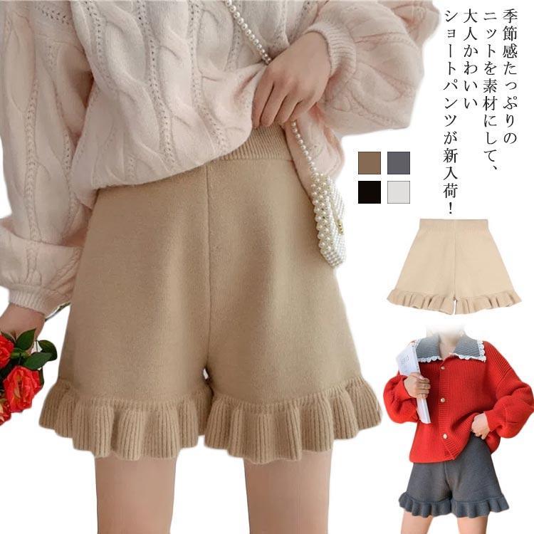 ˥å 硼ȥѥ  ǥ ˥åȥѥ 硼 եѥ    ܥ ϥ  ûѥ ե İ 