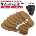 消臭 インソール 竹炭 通気性 メンズ 靴 吸汗 レディース デオドライズ 抗菌 足が臭わない 脱臭 中敷き 消臭 ブラック 黒 大人用 10足セット