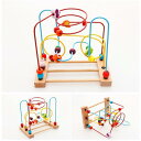 ビーズコースター ルーピング おもちゃ ビーズ玩具 幼児 知育玩具 動物 木製 早期開発 指先訓練 算数 男の子 女の子 誕生日 プレゼント 出産祝い