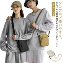 丈夫 スマホポーチ レディース 縦型 スマホショルダー メンズ 財布 ミニショルダー ポシェット おしゃれ 入れたまま かわいい ショルダーバッグ 大