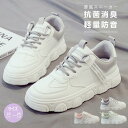 スニーカー レディース 厚底 おしゃれ ダッドシューズ 靴 ローカット レースアップ 美脚 運動靴 韓国風 おすすめ 白(4)