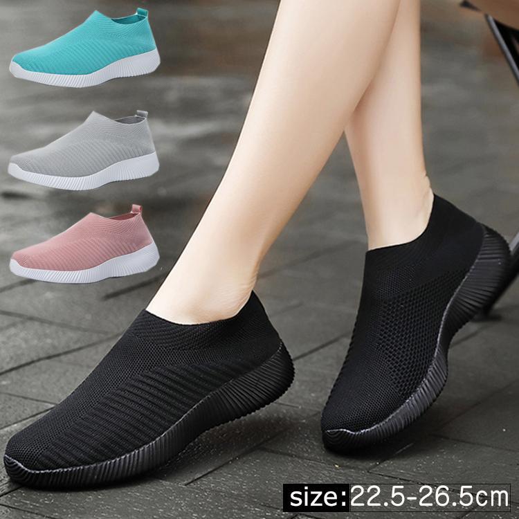 スポーツシューズ レディース ランニングシューズ スニーカー スポーツ アウトドア 通勤 通学 日常着用..