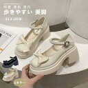 7cmヒール 厚底パンプス ストラップ リポン パンプス レディース おでこ靴 厚底靴 ローファー 前厚 シンプル ロリータパンプス 通学 学生靴 コスプレ靴