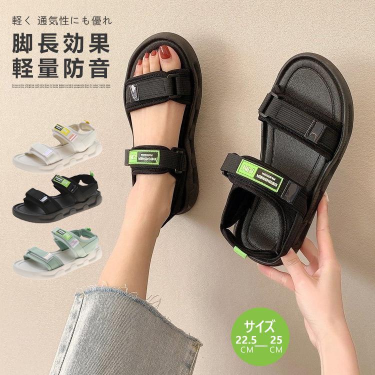 レディース サンダル スポサン スポーツサンダル 2cmヒール ビーチサンダル 厚底靴 靴 ベルクロ スニー..