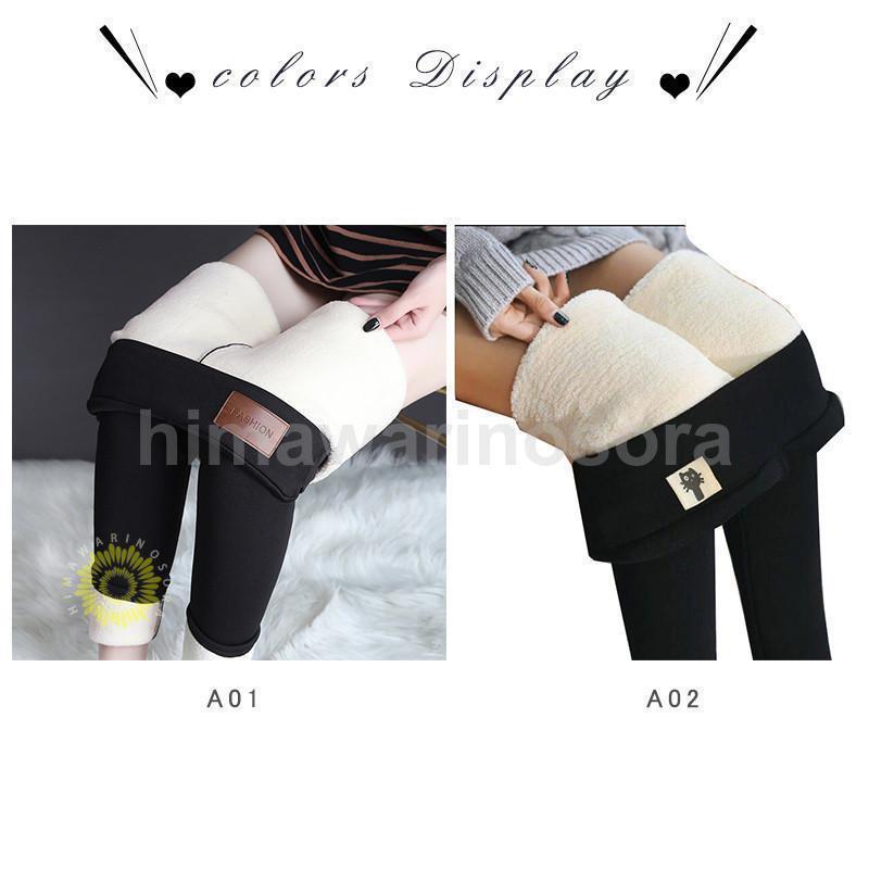 裏起毛パンツ 裏ボア レディース ボトムス ストレッチ のびのび 裏フリース スリムフィット 暖パン スキニー レギパン あったか ロング丈 防寒