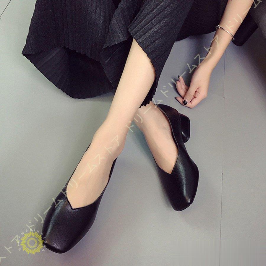 入園式 走れるパンプス 痛くない パンプス 靴 レディース ミドルヒール パンプス 黒 Vカット 歩きやすいパンプス ヒール3.5cm スムース調 太ヒール 幅...